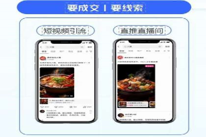 百度竞价SEM实战案例：如何实现品牌知名度提升？