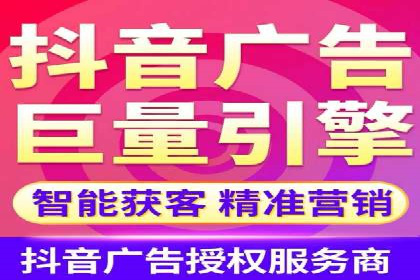 竞价广告的胜利：某游戏公司的市场攻势